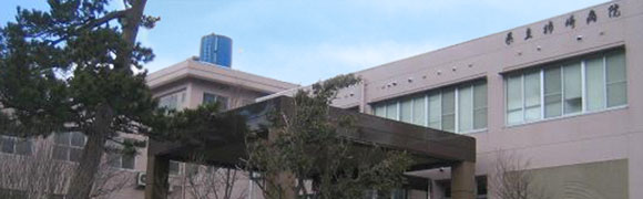 柿崎病院の写真